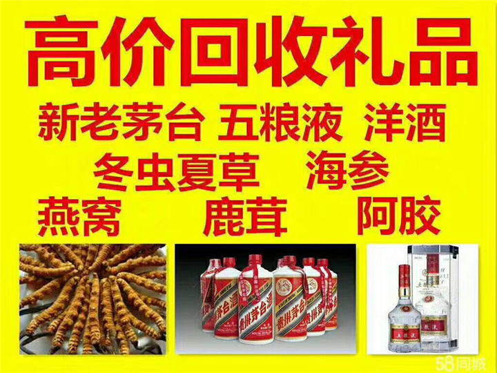 泰顺案例展示